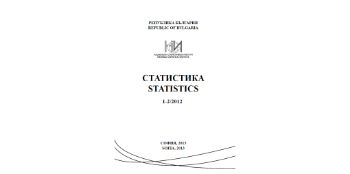 Statistics Journal - volume 1-2/2012