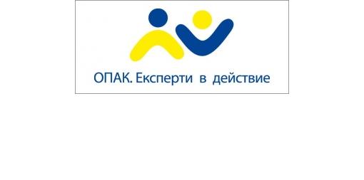 Пресконференция на НСИ по проект на ОПАК