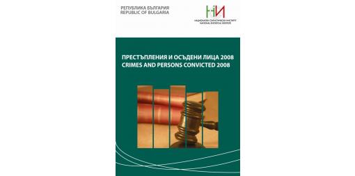 Crimes and Persons Convicted 2008