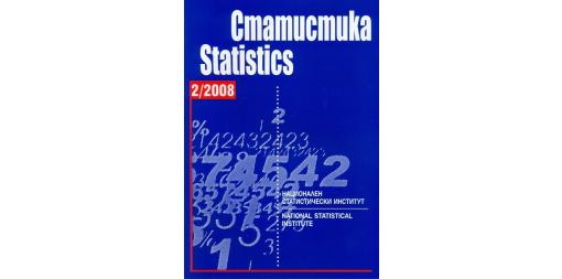 Statistics Journal - Volume 2/2008