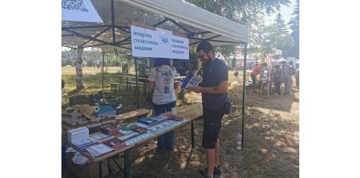 В разгара на лятото НСИ е сред потребителите