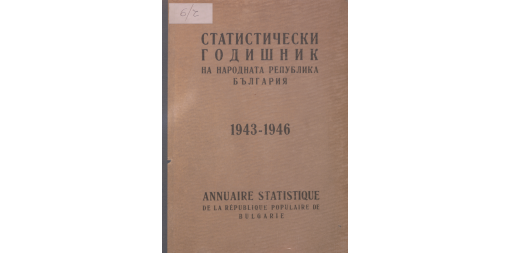 Statistical Yearbook 1942 - 1945