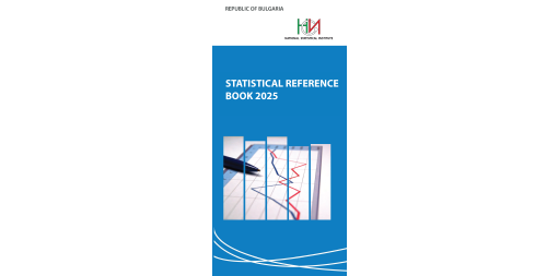 Statistical Reference Book 2025