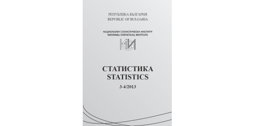 Statistics Journal - volume 3-4/2013
