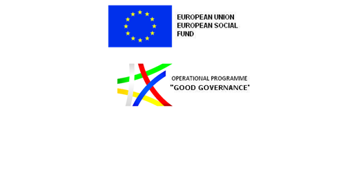The National Statistical Institute started a project on building of statistical base and Information system for monitoring of European and national strategies and regional policy