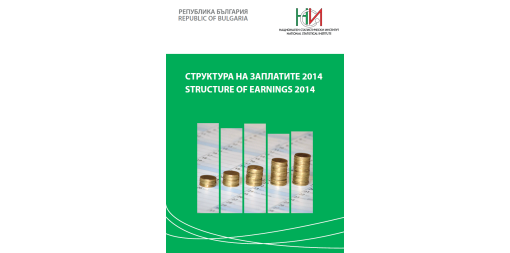 Structure of Earnings 2014