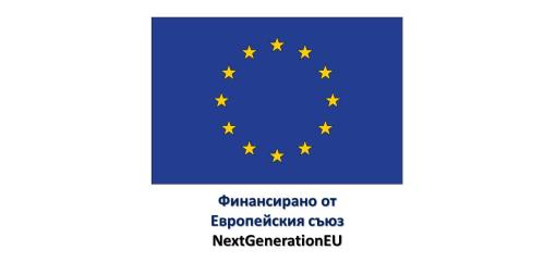 Сключен е договор за обновяване на сградата на НСИ по проект по Плана за възстановяване и устойчивост