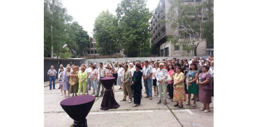 The NSI noted its professional holiday