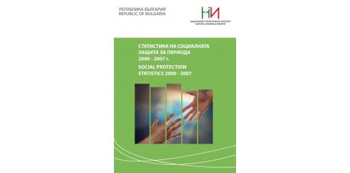 Social Protection Statistics 2000 - 2007