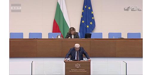 Народното събрание прие с единодушие промени в Закона за статистиката