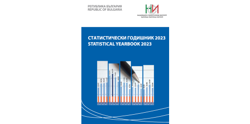 Statistical Yearbook 2023