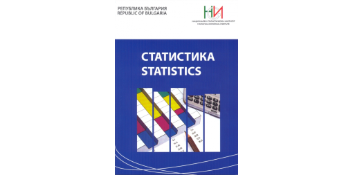 ‘Statistics’ Magazine, issue 4/2021
