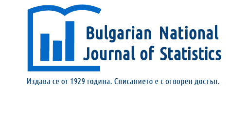 Списание „Статистика“ на НСИ се присъедини към онлайн библиотека Central and Eastern European Online Library (CEEOL)