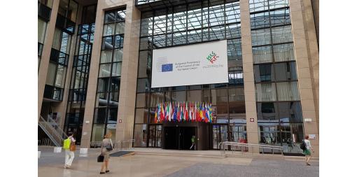 Fifth meeting of the Council Working Party on Statistics