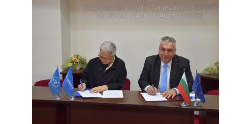 НСИ подписа Меморандум за сътрудничество с Върховния комисариат за бежанците на ООН