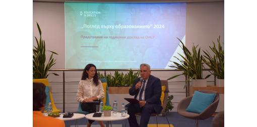 Председателят на НСИ присъства на представянето на изследването „Поглед върху образованието“ 2024 на ОИСР