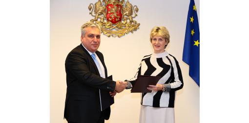 The National Statistical Institute and the Ministry of Youth and Sports will collaborate in the exchange of information
