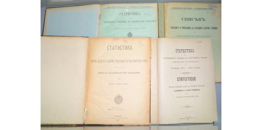 Честит празник на духовността