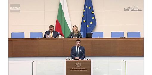 Изслушване на НСИ, КЗК и КЗП в Народното събрание по въпроси за цените в страната