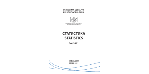 Statistics Journal - volume 3-4/2011