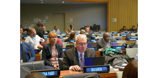The President of the NSI participated in the 57th session of the UN Statistical Commission