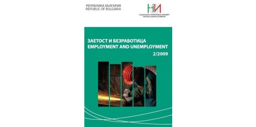 Employment and Unemployment No. 2/2009