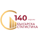 Бяха изтеглени наградите за участниците от София в инициативата „Снимай се със статистиката (Селфи със статистиката)“