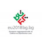 България предаде на Австрия председателството на Съвета на ЕС в областта на статистиката