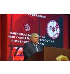 Председателят на НСИ участва в официалното представяне на резултатите по проект „Национална карта на интелектуалната собственост на Република България“