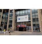 Fifth meeting of the Council Working Party on Statistics
