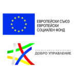 Националният статистически институт стартира проект за изграждане на статистическа база и на информационна система за мониторинг на европейски и национални стратегии и регионална политика