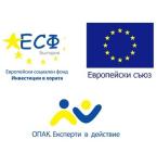 НСИ автоматизира изпълнението на заявките за статистическа информация